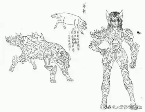 圣斗士中国仙斗士(所有圣斗士)插图7