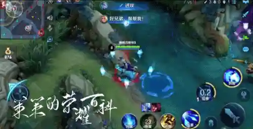 王者荣耀诸葛亮连招顺序(诸葛亮8个连招口诀)插图39
