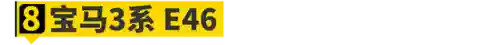 上古王冠小资培养阵容(上古王冠角色强度排行)插图11