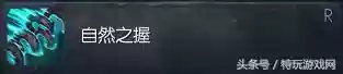 英雄联盟韩服经典团战阵容(英雄联盟最强阵容搭配)插图25