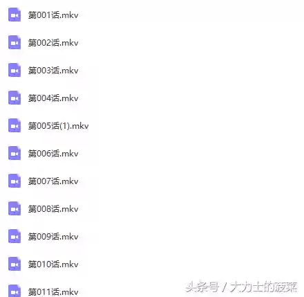 七龙珠第一部国语版中文字幕(七龙珠第一部国语普通话下载)插图1