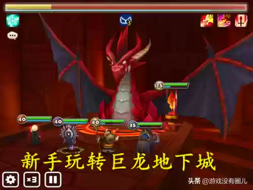 魔灵召唤前期钢铁阵容搭配(魔灵召唤突5最佳阵容)