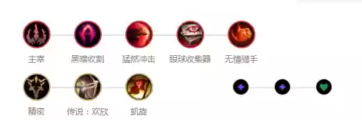 部落冲突无限火力龙龟阵容(部落冲突一键满级)插图6