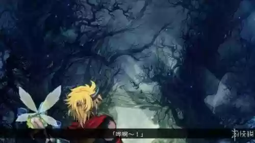 零红蝶 攻略(零红蝶剧情解析)插图46