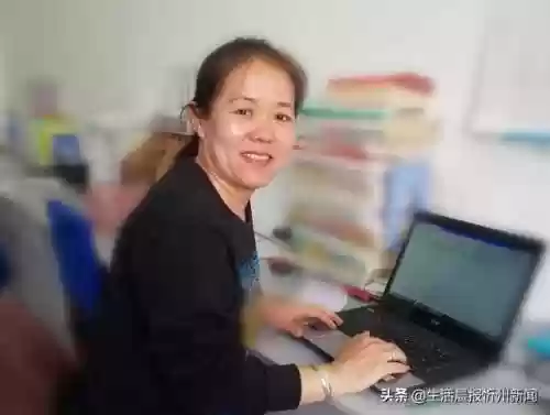 忻州附中初中老师阵容介绍(忻州实验和附中哪个好)插图13
