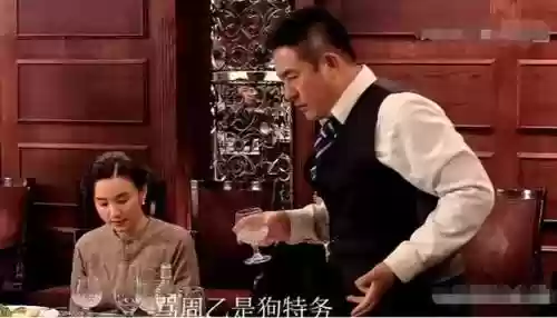 悬崖之上反派阵容图片(悬崖之上全部角色介绍)