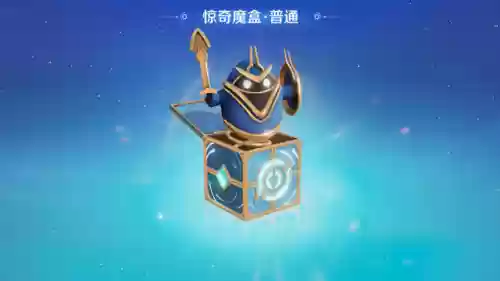 时光宝典阵容(QQ飞车时光宝典全部开完多少钱)插图4