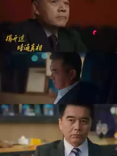 了了何必阵容(拿下三国阵容推荐)