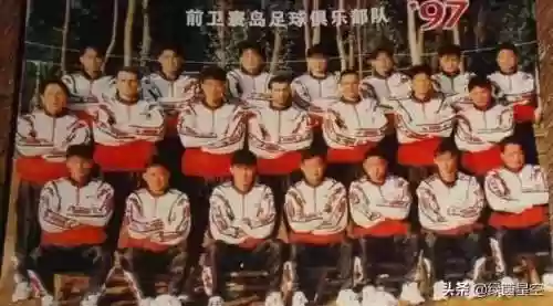 前卫寰岛阵容名单(前卫寰岛历届队员)