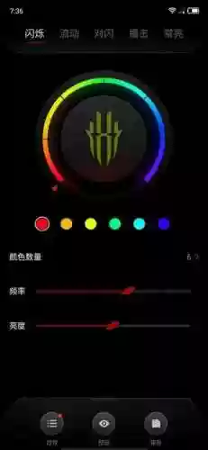 红魔游戏手机(红魔手机查找定位)插图17