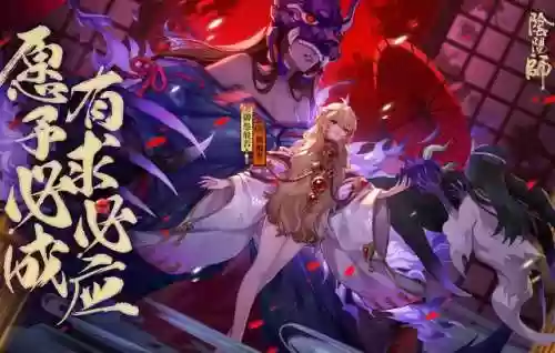 菠萝斗技阵容(无需一速上3000斗技阵容)
