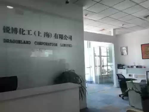 熊猫屁王为什么下架了(熊猫人龙坐骑怎么得)插图17