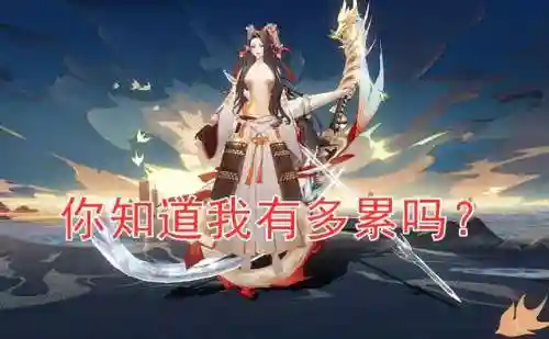 镜姬冲浪阵容(姬子组队最强阵容)插图9