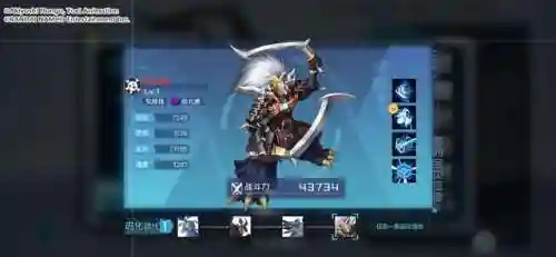 主城挑战玄武兽阵容(守塔不能停四神兽阵容)插图19