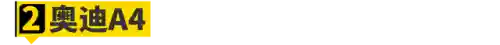 上古王冠小资培养阵容(上古王冠角色强度排行)插图32