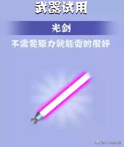 双人火柴人游戏大全(决斗火柴人最新版本正版下载)插图2
