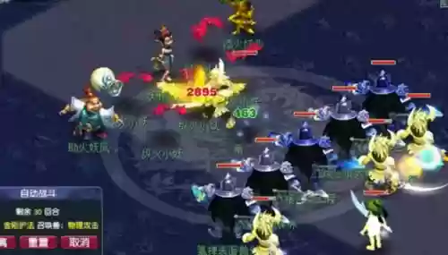 梦幻西游魔族哪个最强阵容(魔种阵容怎么搭配)