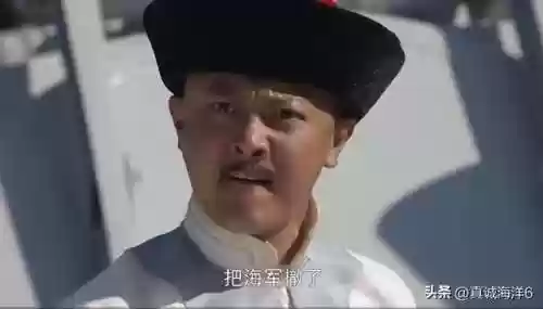 穿越清末之雄狮苏醒(穿越晚清之铁血咆哮全文免费阅读)插图1
