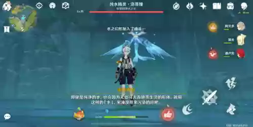 炎爆树用什么阵容打(爆炎树多久刷一次)