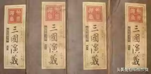 三国-开局就守住了徐州(三国:开局签到洛阳城下)插图7 三国-开局就守住了徐州(三国:开局签到洛阳城下)插图7