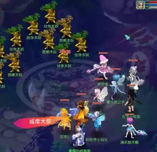 世界梦幻阵容(东方幻梦回录最佳阵容)插图1
