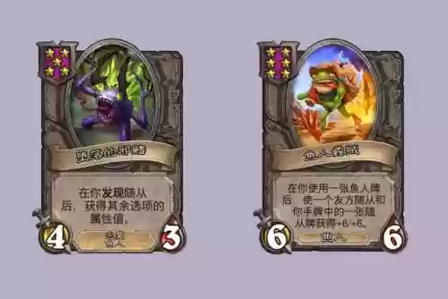 鹦鹉龙阵容(鹦鹉嘴龙的声音)插图8