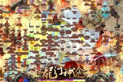 热血传奇生涯 夜晚很黑(热血传奇之疯狂岁月)插图5
