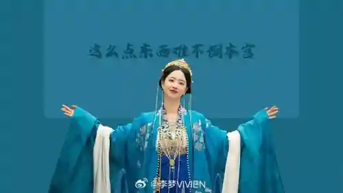 此处禁止恋爱主演阵容(禁止与经纪人恋爱2如何通关)插图2