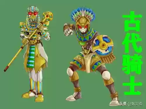 假面骑士王牌搭配阵容(假面骑士build最佳搭配)插图2