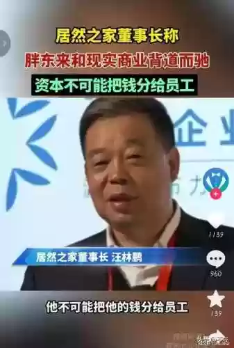 大家来找茬游戏大全(单机找不同游戏大全)插图3