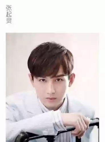 盗墓笔记2所有阵容搭配(南派三叔盗墓笔记顺序)插图2
