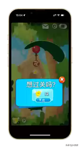 疯狂喷气机安卓(有一个喷气飞行的游戏)插图31