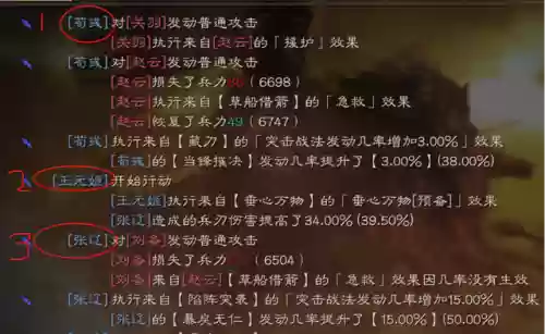 最佳阵容红人阵容6(部落冲突6本的最强阵型)插图7