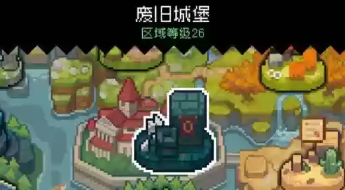 地下城堡大巫师阵容装备(地下城堡2闪避装备)插图2