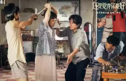 食神4500阵容(食灵pve阵容2023)插图22 食神4500阵容(食灵pve阵容2023)插图22