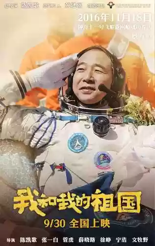 画面定格阵容(怎么让视频定格在一个画面)插图15
