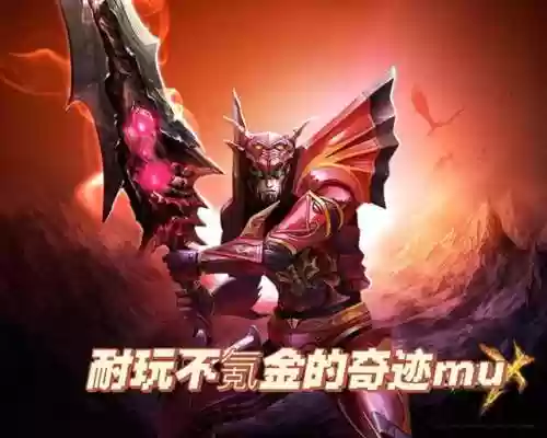 好奇迹发布网(52378奇迹发布网)