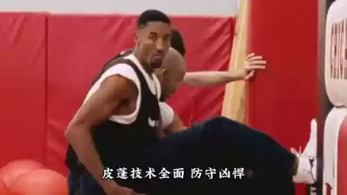 芝加哥罗斯阵容(芝加哥球迷高喊罗斯mvp视频)插图2