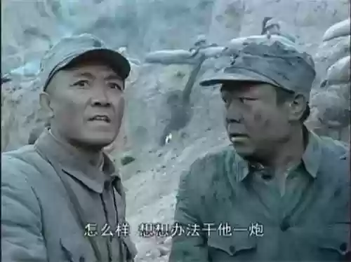 闯关东全部演员阵容表(为什么会闯关东的原因)插图2
