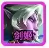 卓尔不群绝佳阵容(卓越世界阵容搭配表最新)插图3