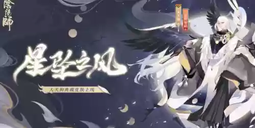 清月竹林阵容十回合平民(十大良心回合制手游)插图4