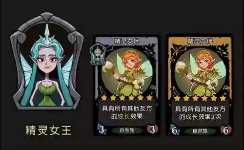 阵容最强伴舞(王者荣耀起舞阵容怎么搭配)插图1