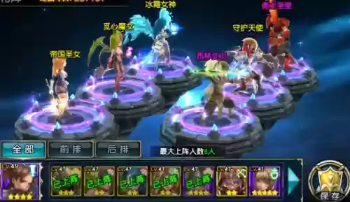 神谕剑士阵容(神谕者配什么阵容)