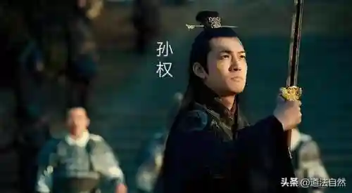 烽火三国单机版(经典三国单机版)插图8