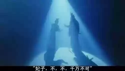 霸王别姬讽刺了什么(霸王别姬对张国荣的影响)插图2