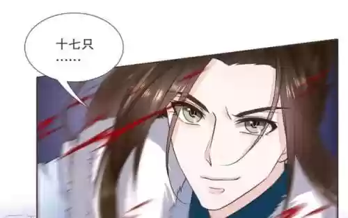 部落冲突79级蛮王阵容(部落冲突七本阵容)插图6
