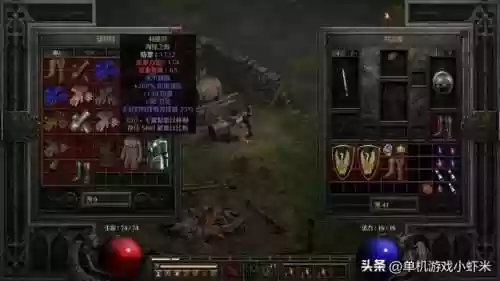 暗黑圣骑士技能加点(双热圣骑士打不了地狱)插图7