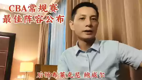 国内第一阵容第二阵容(最佳11人0氪最强阵容)插图1