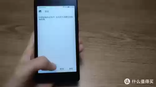 百阅手机电子书阅读器(用过的手机上最好的阅读器)插图13