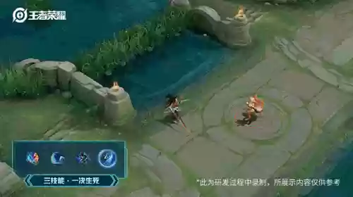 王者荣耀直接秒杀阵容(王者荣耀伤害提高挂下载)插图4